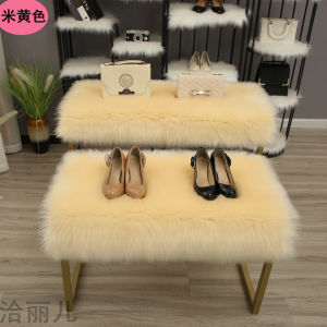 Long Plush Carpet Bag Window Display Desktop Stand Blanket Shoe Rack White Long Hair Pad Home Decorative Floor Mat