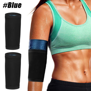 1 Pair Womens Arm Trimmers Slimming Arms Sleeves Sport Arm Shapers Sweat Bands Compression Wrap Belt Helps Upper Arms Shaper