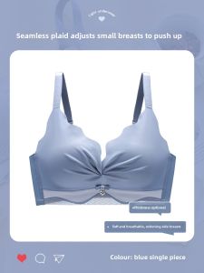 Intimates Womens Small Chest Gathered Breast Holding Push-up Students High School Girl Wind 2021 New Arrival Best Selling Bra