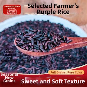 25-Year Old Fresh Purple Sticky Rice 2.5kg
