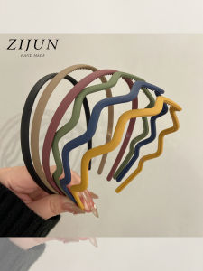 ZIJUN | Anti-Slip Wave Pattern Slim Headband