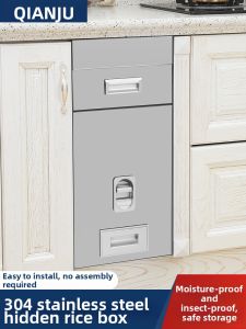 QIANJU | Insect and Moisture Proof 304 Stainless Steel Rice Storage Cabinet