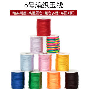 Dây Thừng Thủ Công DIY Dây Chuyền Trang Sức Đồ Trang Trí Thời Trang Dây Thừng Số 6 Dây Đeo Tay Đỏ Dây Đeo Móc Khóa Thắt Nút