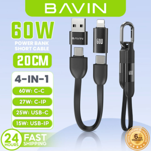 BAVIN CB428 4-in-1 Mini 60W PD Fast Charging Data Cable Multi-function Aluminum Alloy Keyring for iPh & Android Devices