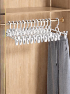 youqin | Non-slip Multi-use Clothing Hanger
