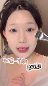 【COD】Kuas Rias Foundation Ringan Ultra Tipis Kuas Rias Foundation Concealer Kepala Datar Profesional-💞Margot