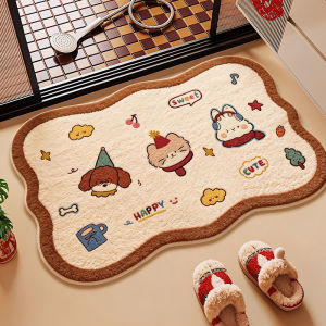 Feitao | Water Absorbing Anti-slip Bathroom Floor Mat