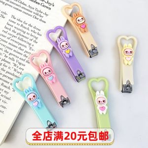 Mini Cute Foldable Nail Clippers Anti-Splash Handle Cartoon Creative Home Use Nail Scissors Personal Hygiene Tools