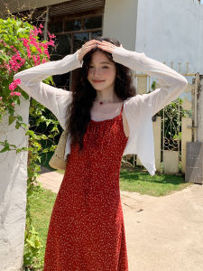 Mixd | Sun Protection Light Summer New Style Korean Cardigan