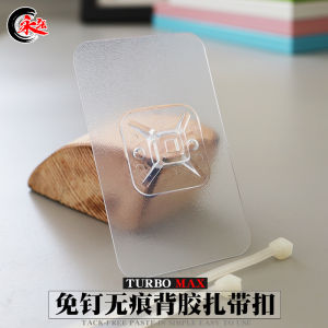 ติดผนังแบบไม่ต้องเจาะ ที่จับสายคล้องได้ปรับได้ ติดแน่น ทนทาน วัสดุพลาสติก อุปกรณ์จัดระเบียบสำหรับบ้าน ที่แขวนไม้กวาด