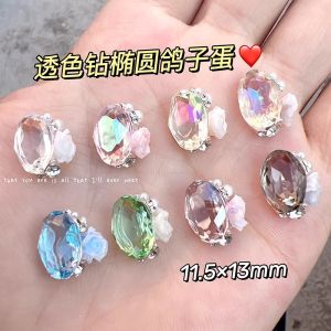 HBESTY Pigeon Eggs Pile Diamond Nail Art Diamond Finished Pile Diamond Ball Internet celebrity flash ice through oval rose flower nail art jewelry