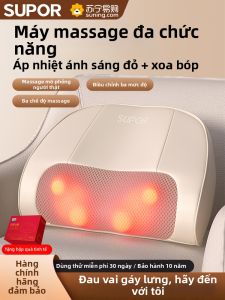 Supor | Gối Mát Xa Cổ Đa Năng SUPOR 2218 Gối Hỗ Trợ Lưng Và Vai Thiết Bị Mát Xa Cổ Thiết Bị Chăm Sóc Sức Khỏe Thiết Bị Mát Xa
