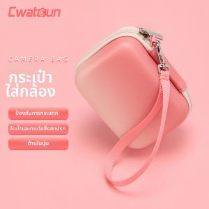 Cwatcun | Shockproof Waterproof Camera Bag Pocket Size