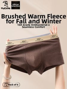 TUCANO | Anti-bacterial Warm Boxer Briefs Men Underwear