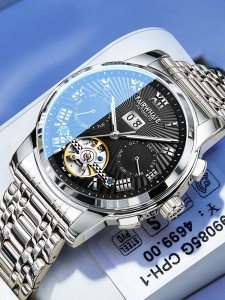 Mark Fairwhale | Automatic Waterproof Mens Watch