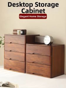 FENGQIAOWANDU | High End Real Wood Desktop Storage Cabinet Multi Layer Drawer Organizer