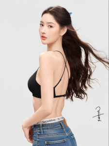Secret World | Strap Detail Slim Strap Backless Push-up Gather Bra