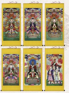 Ancient Chinese Painting Emperor Purple Micro Waterland Emperor Tian Huang San Guan Emperor Jade Emperor Hanging Picture