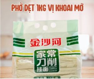 Phở Dẹt - Mì Dẹt Quảng Đông - 1kg
