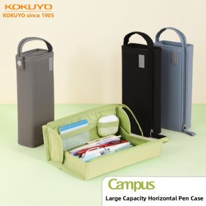KOKUYO | Campus Opening Large Capacity Pencil Case Water-resistant and Stain-proof