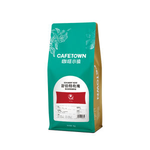 CAFETOWN | Italian Blend Freshly Roasted Black Coffee Powder 1kg