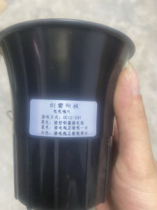 Adjustable Sound Size Frog Call Personal Lock Car Finding Unlocking Reminder High-End Version Sound Can Be Changed by Yourself