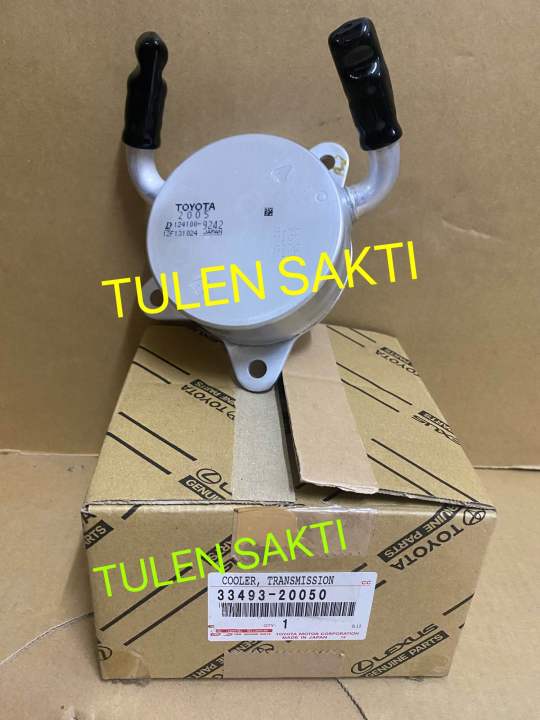 toyu 33493-06021 Genuine Toyota Transmission Oil Cooler