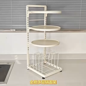 Easyhome.sg Adjustable 2-4 Tier Pot Rack Pan Organizer & Pot Holder Kitchen Pots and Pans Storage Rack Shelf