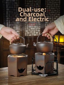 MIANXIAOCHENG | Bình Trà Di Động Cháy Than Cổ Điển