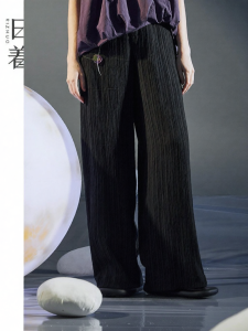 Wavy Pattern Loose Comfort Long Pants