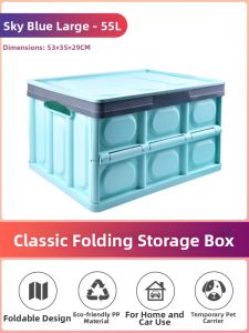 Car Trunk Storage Box