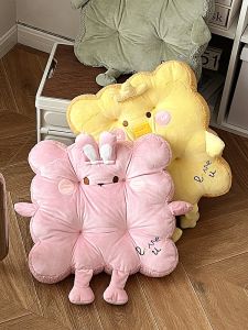 Thickened Office Chair Cushion Cute Cartoon Design Non-Slip Student Dormitory Classroom Postgraduate Exam Seat Pad Butt Pad