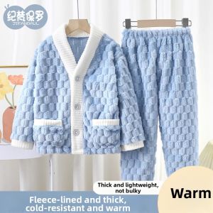 JIFANPAUL | Flannel Padded Children Pajamas
