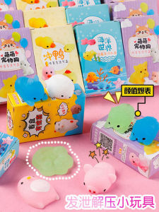 Đồ Chơi Giải Trí Sáng Tạo Cho Trẻ Em Giảm Căng Thẳng Đồ Chơi Gõ Nhỏ Đồ Chơi Lò Đĩa Đồ Chơi Giải Trí Cho Trẻ Em Từ 3-14 Tuổi Đồ Chơi Lò Đĩa Sáng Tạo