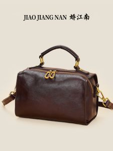 Trendy Commuter Womens Bag 2024 Autumn New Style Top Layer Cowhide Large Capacity Single Shoulder Crossbody Soft Square Shape