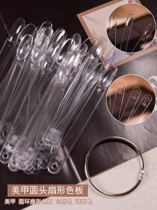 Nail Art Supplies 50pcs round Ring Fan Shaped Oval Head Nail Polish Color Board Practice Nail Plate Color Card Sample Natural Transparent