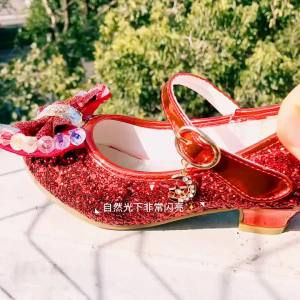 MENGBEIHUAN | Giày Công Chúa Hoạt Hình Lấp Lánh