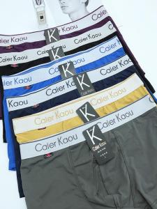 Quần Lót Nam Mùa Hè Ice Silk Modal Pure Edge Quần Lót Nam Cạp Vừa Quần Lót Nam Cotton Nhanh Khô Quần Lót Nam Màu Trơn