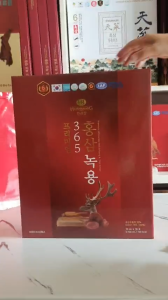 [Hộp 30 gói] Nước Hồng Sâm Linh Chi Nhung Hươu 365 Hankwanjang 70ml x 30 gói