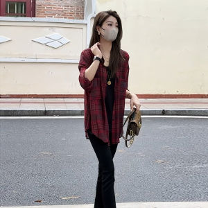 Long Sleeve Sun-Protective Check Shirt Blouse