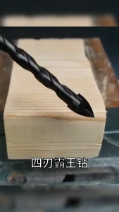 🔥Malaysia In Stock🔥Cross Hex Tile Drill Bits Set Hard Alloy Triangle Stone Carbide Glass Metal Ceramic Concrete Wood TOLUS