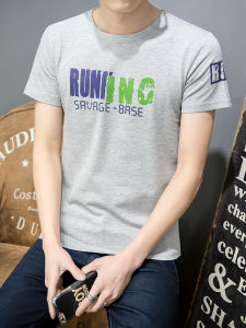 Bin Geo Bolo | Fashion Cotton Mens T-Shirt Short Sleeve