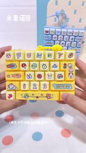 Bandai | 26-Key Decompression Button Toy Portable Squeeze Keyboard Keychain Stress Relief Clicker for Kids Adults Office Travel...