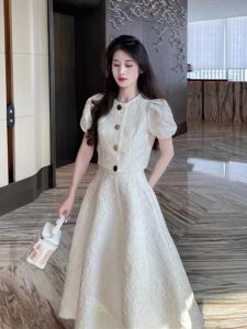 Rich Girl Over-Knee Dress Set Women Summer Small Fragrance Style Elegance White Top High Waist Half Skirt Two-Piece Set