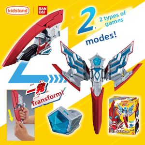Bandai | Ultra Transform Blaster Head