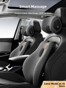 HUANZHU | Massage Vibration Car Seat Headrest Lumbar Support