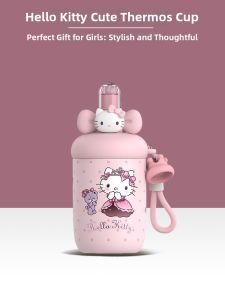MANTUOLUO | Practical Gift Cup For Girls