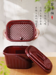 Small Tea Wastewater Bucket Tea Dust Bucket Tea Table Drainage Bucket Home Use Tea Water Bucket Tea Set Accessories
