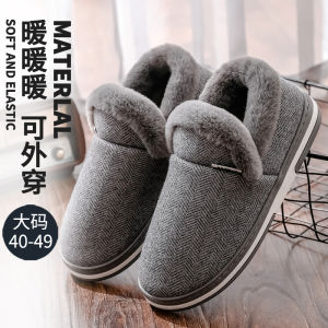 Japanese Style Cotton Slippers Mens Winter Thick Bottom Anti-slip Indoor Home Warm Fleece Lined Slip-On Shoes for Women