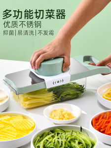 Multifunctional Kitchen Vegetable Cutter Home Use Coarse Thread Potato Shredder Slicer Japanese Style Large Head Rabbit Brand